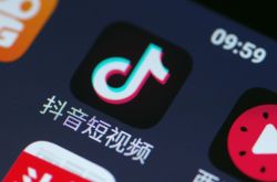 【8分钟科普】咨询管辖_哔哩哔哩-2